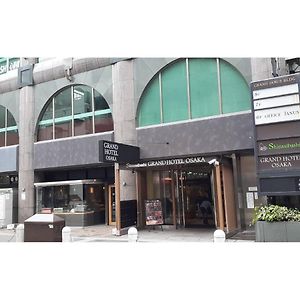 Shinsaibashi Grand Hotel Osaka